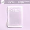 Simple Stationery A5/B5 Binder Notebook Horizontal Line Gradient Color Kawaii Loose-Leaf Notebook 60 Sheets PVC Cover