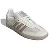 Adidas Originals SAMBA OG Abrasion Resistant Low Top Skateboard Shoes Unisex Silver Beige Brown Sneakers JP5674