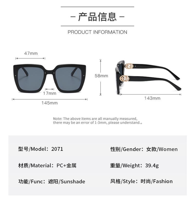 Big Frame Vintage Sunglasses Women Men Square Sun Glasses Fashion Eye Glasses Goggle for Male Female Polygon Sunglasses