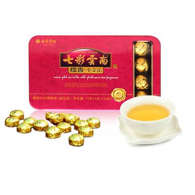 COLORFUL YUNNAN Mini Gold Pu'er Tea с ароматом клейкого риса 72 г сырого пуэра