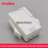 Molex 3901-2066 Mini-Fit Jr 6-Pin Connector Housing, 4.20mm Pitch