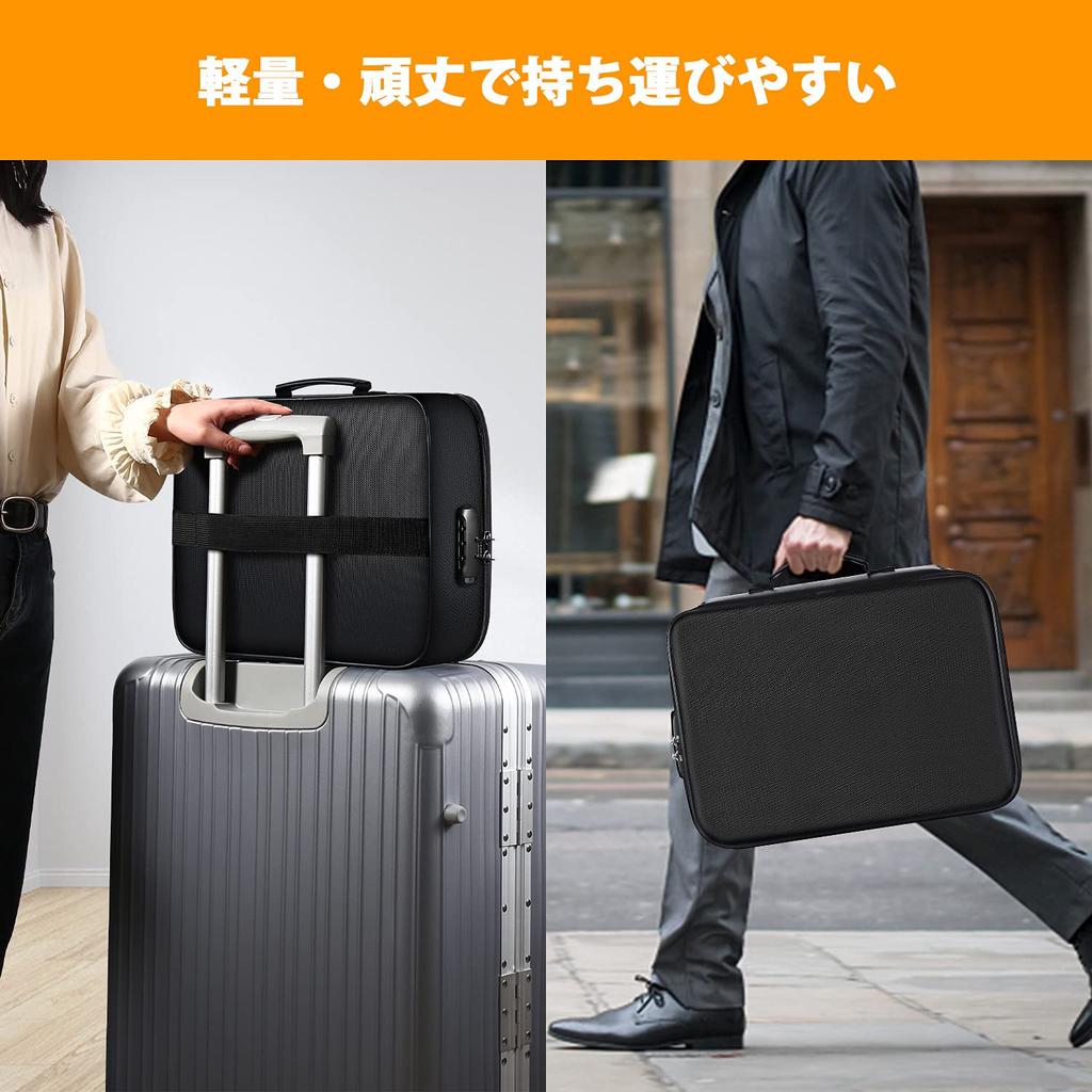 SOTOHE Огнеупорная сумка-бокс с кодовым замком, водостойкий органайзер для документов 36 × 27 × 10 см