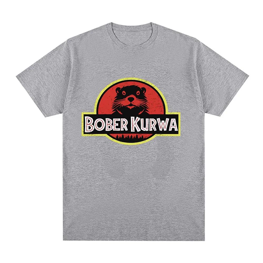 Футболка Bober Kurwa Bobr Funny Meme Graphic, унисекс, женская мода, хип-хоп, короткий рукав, свободные футболки, 100% хлопок, удобные футболки