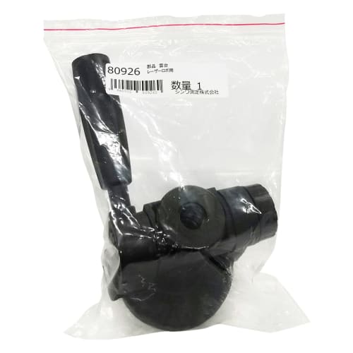 Shinwa Sokutei Parts Pan Head for Laser Robo 80926