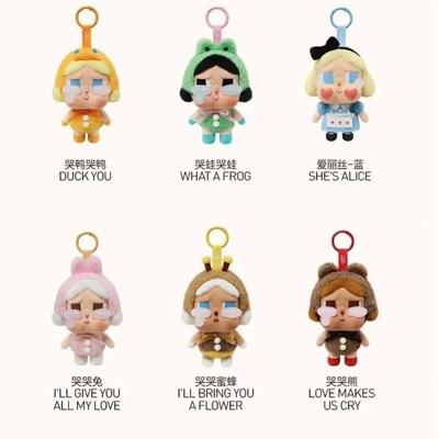 2025 Новые Оригинальные Фигурки Crybaby Crying Again Series Blind Box Виниловая Кукла с Лицом Crybaby Подвеска Брелок Коробка-Сюрприз Игрушка Подарок