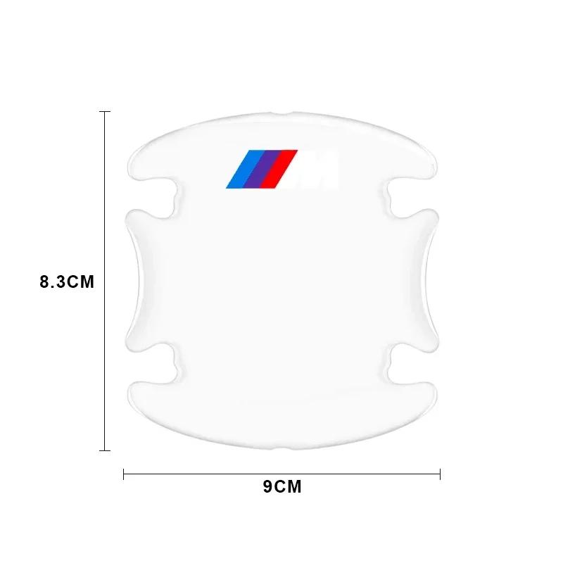 4 шт. Наклейки-защитные накладки на ручки дверей автомобиля Для BMW M3 M4 F07 F34 F30 F20 F10 E60 E46 E53 G01 G02 G05 F25 F26 F80 F90 Аксессуары