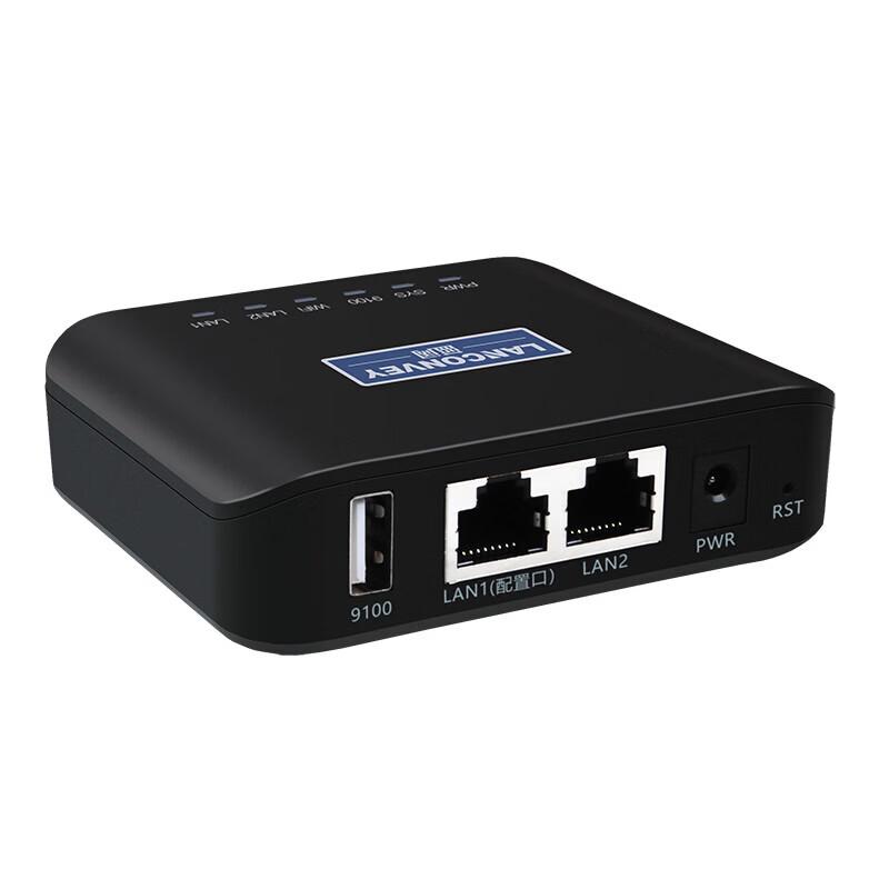 Lankuo PS110UW Wireless USB Print Server & Scanner
