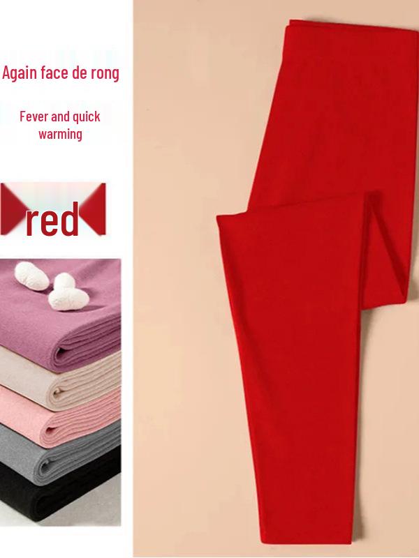 Double-Sided Thermal Fleece Cold-Resistant Slimming Pants for Autumn/Winter Versatile Warm Inner Wear