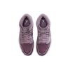 Кроссовки Air Jordan 1 Mid Purple Velvet Женские Фиолетово-Дымчатый Белый DQ8397-500