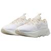 Nike Motiva 2 Удобная посадка Обувь для ходьбы Женские кроссовки Белый II7278-100