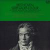 LP Пластинка DRESDNER KAMMERSOLISTEN - Бетховен: Серенада ре мажор соч..  OC7176K EURODISC 1978 Япония Оби Классика Б/У
