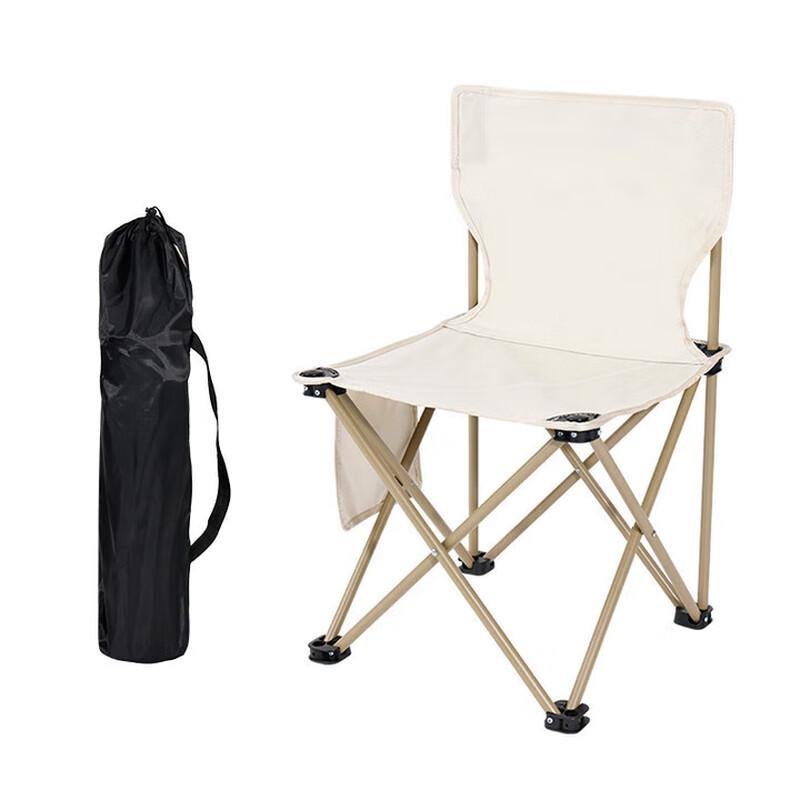 Portable Outdoor Folding Picnic & Camping Table Sets