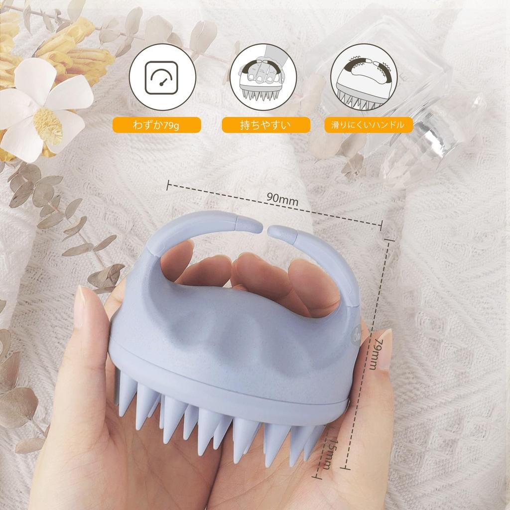 Sndyi Straw Silicone Scalp Ergonomic Shampoo Scalp Scalp Scalp Head Scalp Massage Gentle on the Hair Bath Blue Brush, Design, Brush, Massage, Care,