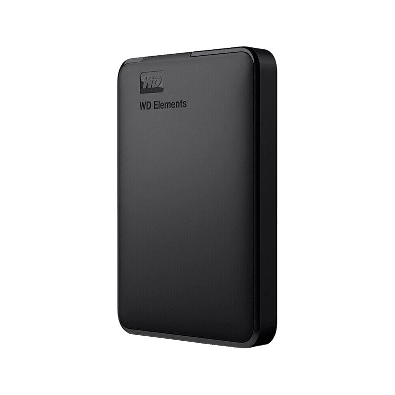 WD 1.5TB USB3.0 2.5-inch Portable External Hard Drive