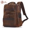 Men's Large Genuine Leather Crazy Horse Backpack - High-Capacity, Business Casual