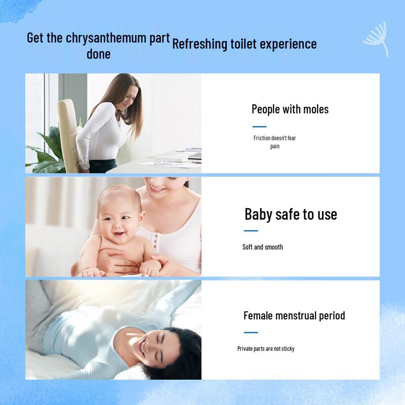 Jierou 4-слойная смываемая вытягиваемая туалетная бумага