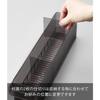Yamazaki Tower Refrigerator Storage Case, Small, with Dividers, Black, W37.5 x D7.5 x H8.2cm, 1476, for Refrigerator Storage