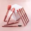 Exclusive 8-Piece Beginner Makeup Brush Set with Portable Leather Case