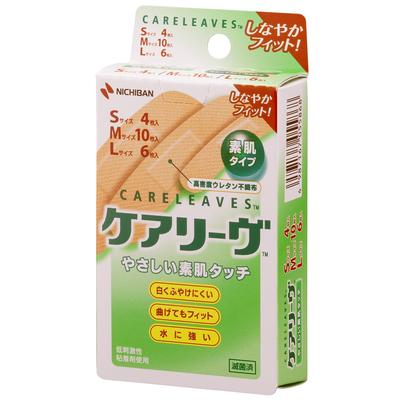 Пластыри Nichiban Care Leave и L размера, S, M, Набор, CL20-3