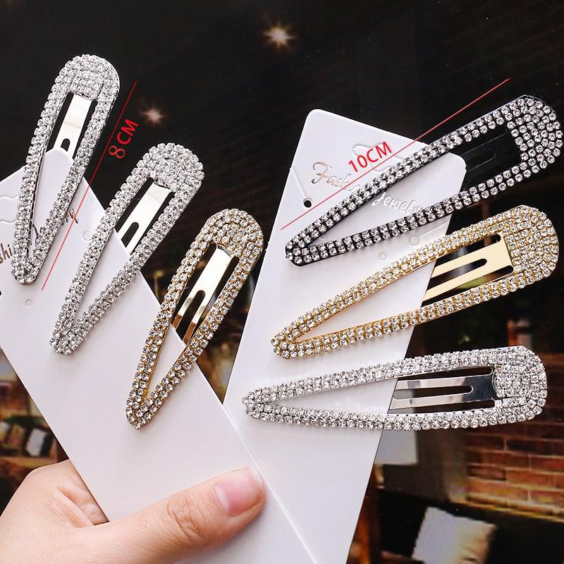 Korean Style Rhinestone Hair Clips & Hairpins: Versatile Alloy BB Clips for Bangs & Updos