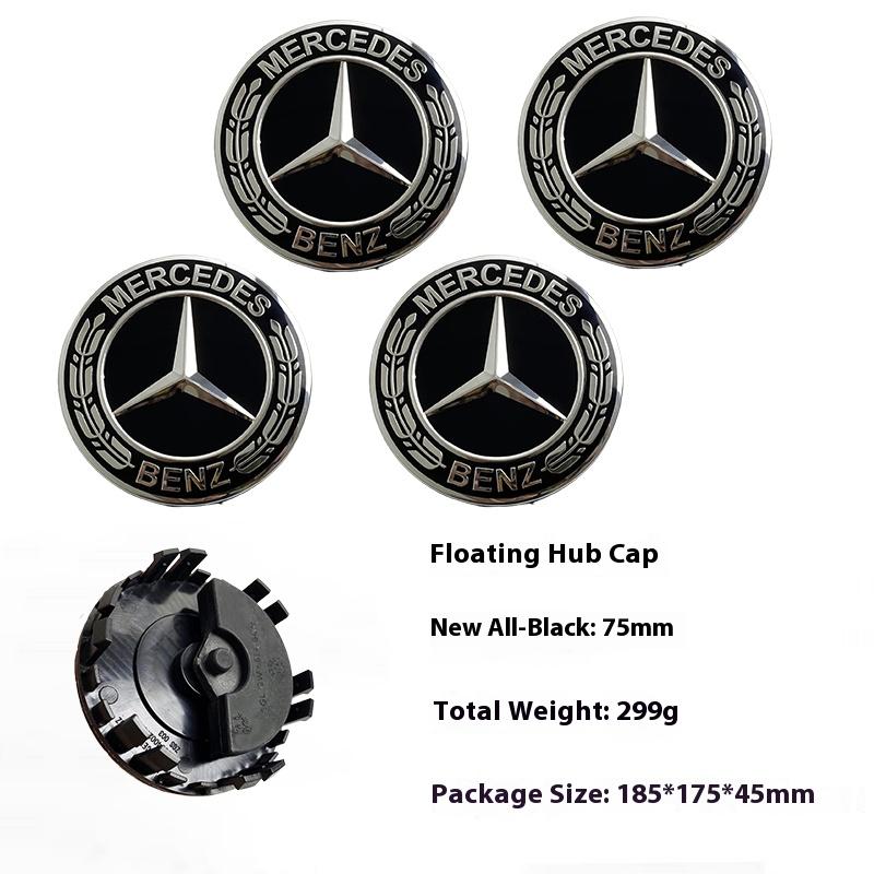 4pcs 75mm Car Wheel Hub Cover Caps Floating Center Caps for Mercedes Benz W203 W204 W205 W176 W177 W212 W213 A B C E S GLC GLE