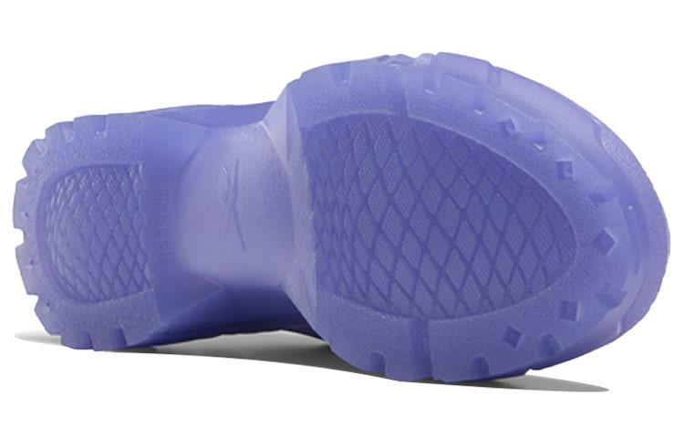 Club C Cardi B x Club C Wmns Reebok 'Crisp Purple' Женские GX7632