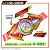 Kamen Rider Z DX Rise Capsule Z Driver Рекомендуемый возраст: от 3 лет [BANDAI] [Bandai Ex-Dream & Ex-Dream Buckle]