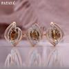 585 Rose Gold Color Inlaid Camellia Color Artificial Zircon Earrings And Ring Combo Set