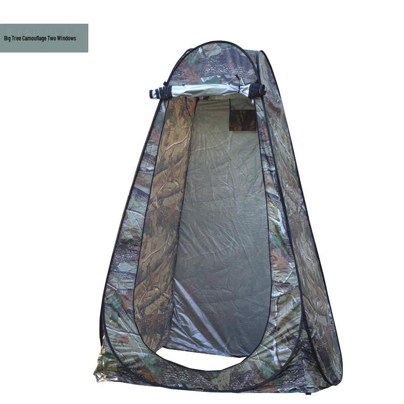 OEING Outdoor Privacy Shower Changing Tent