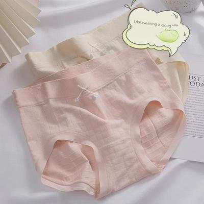 Женское бесшовное нижнее белье из шелка Mulberry со средней и высокой талией, дышащее и удобное