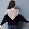 Batwing Sleeve Loose Autumn Winter Women Sweater Knit Fashion Female New Arrival Patchwork Pullover