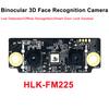 Hi-Link Face Recognition Module FM225 3D Face Recognition Camera Live Detection AI Smart Offline Serial Communicate & USB Video