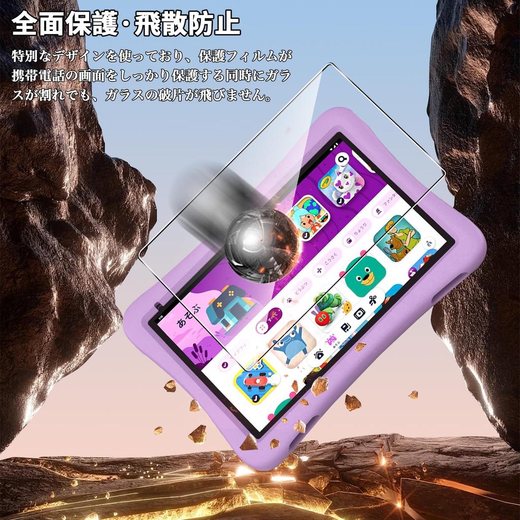 Защитное стекло для экрана для PlimPad Kids High High Touch 9H и Легко совместимое с PlimPad Kids 10 10, Пропускание, Чувствительность,