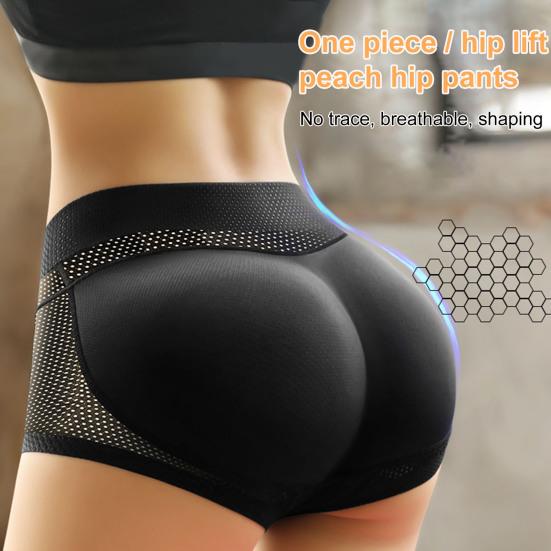 Шикарные бесшовные трусы с высокой талией, приятный для кожи усилитель бедер