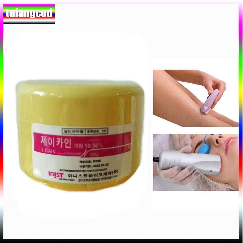 100 г анестетика для татуировки, быстрого обезболивания кожи, 10,56% желтого крема, полуперманентного