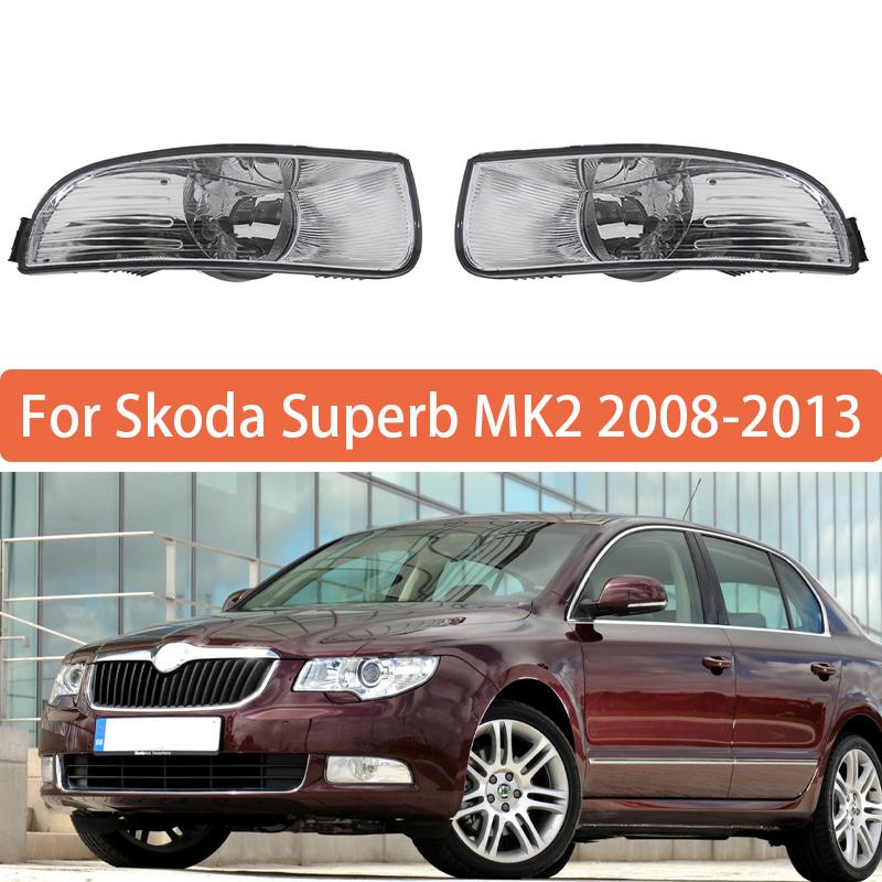 Противотуманная фара для Skoda Superb MK2 2008 2009 2010 2011 2012 2013 Передний бампер Противотуманный фонарь с лампой 3T0941699 3T0941700