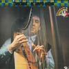 LP Record SERGIO CUEVAS - Cascada / El Arpa India GXF5009 BARCLAY 1975 Japan Obi World Music