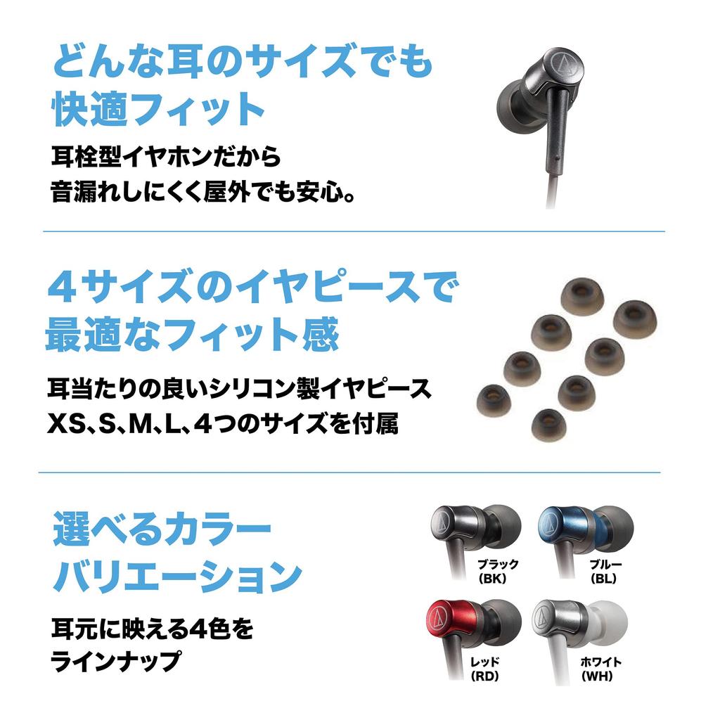 Audio Technica BK Earphones with Microphone Lightning Cable Canal Type Black Small Size ATH-CKD3Li 1.2m