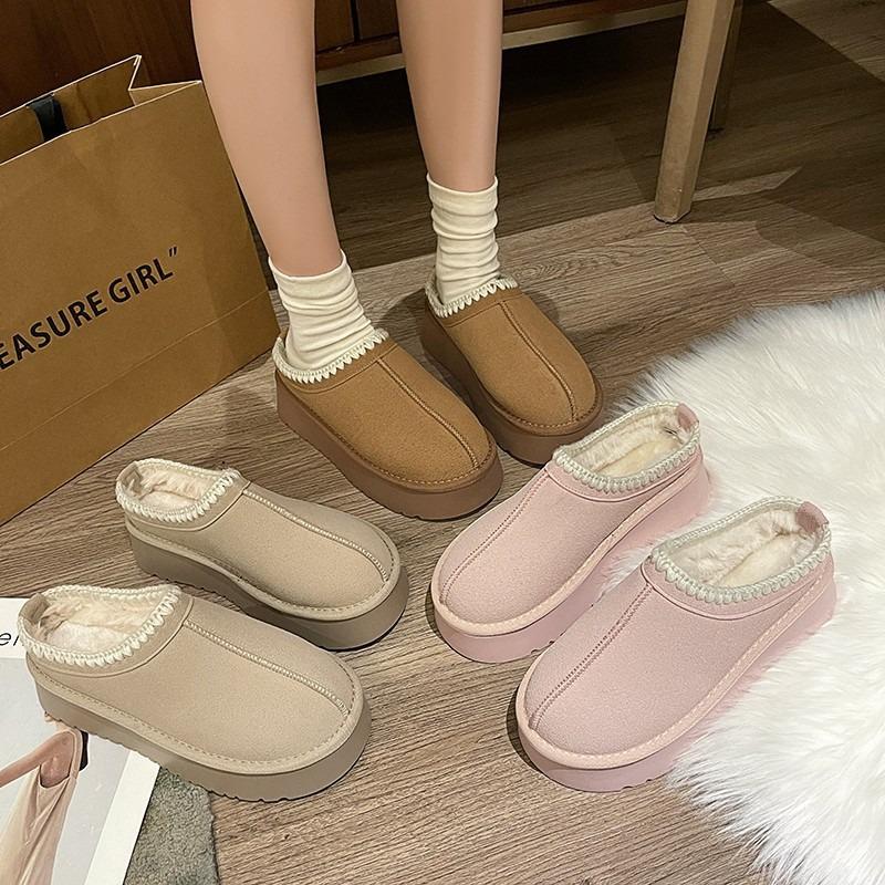 New Winter Suede Thick-soled Heightening Snow Boots Women's Piled Thickened Cotton Shoes Bag Head and Half Slippers