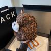 Мини-рюкзак с леопардовым принтом, модный, универсальный, для кампуса, отдыха, поездок на работу, косая сумка-трансформер для женщин