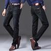 Мужские плотные стрейчевые джинсы на осень/зиму, облегающие, с прямыми штанинами, деловой кэжуал, больших размеров, длинные