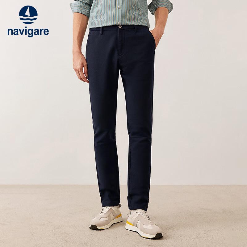 Navigare Men's Brushed Casual Straight-Leg Windproof Trousers X1342072071