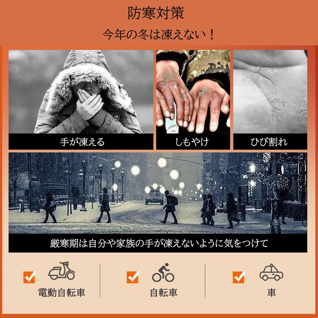 HUHUKEEP Всесезонные перчатки из оленьей кожи, гладкой кожи, зимние, черные, размер M