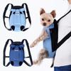 Pet Carriers Comfortable Carrying For Small Cats Dogs Backpack Travel Breathable Outgoing Bag Durable Pet Dog Carrier Bag