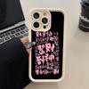 Чехол для телефона для iPhone 17 16 15 14 13 12 11 Air Pro Max Plus Утолщенный Цветной Роскошный Чехол Китайский Счастливый Богатый Защитный Funda