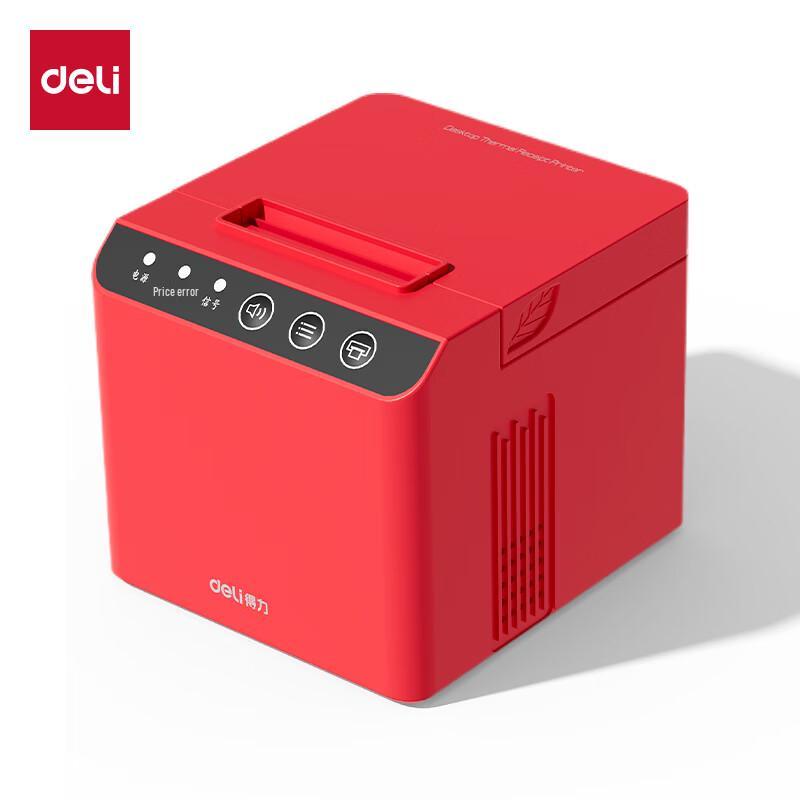 Deli 58mm Wireless Cloud & Voice Thermal Receipt Printer CN plug (adapter included)