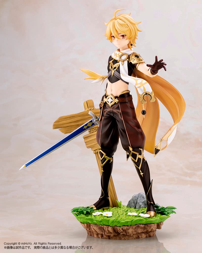 Genshin Sora Scale ПВХ окрашенная готовая фигурка 1/7