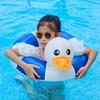 Striped Duck Baby Inflatable Toys Cartoon PVC Thickened Swimming Ring Summer Pool Beach Inflatable Floating Water Toys