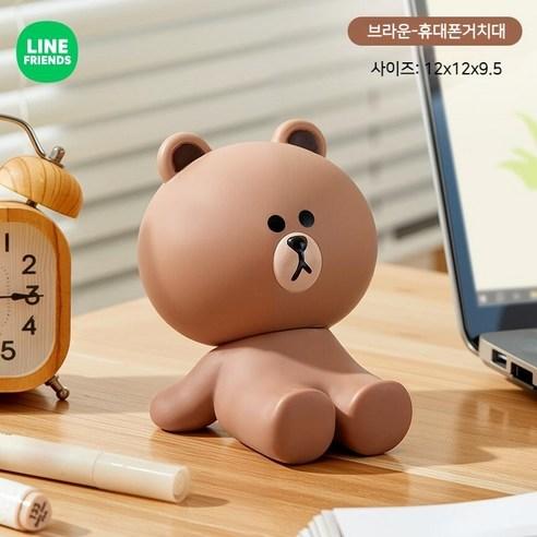 LINE FRIENDS Коричневая подставка для настольного телефона и планшета с персонажем