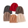 Cashmere Autumn and Winter New Unisex Solid Color Thickened Warm Fashionable Curled Knitted Casual Hat